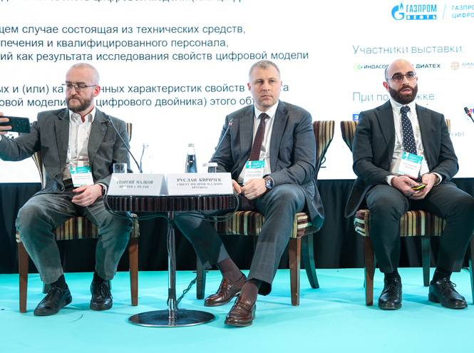 Будущее химической отрасли за комплексной интеллектуализацией производств