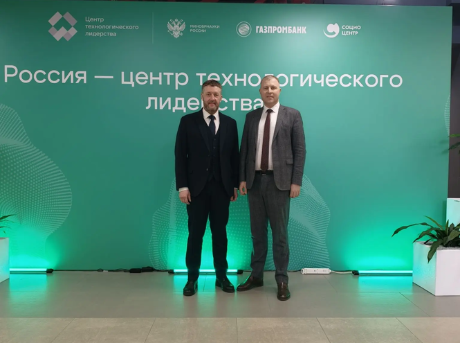 СПбГУТ принял участие в симпозиуме для участников программы «Приоритет-2030»