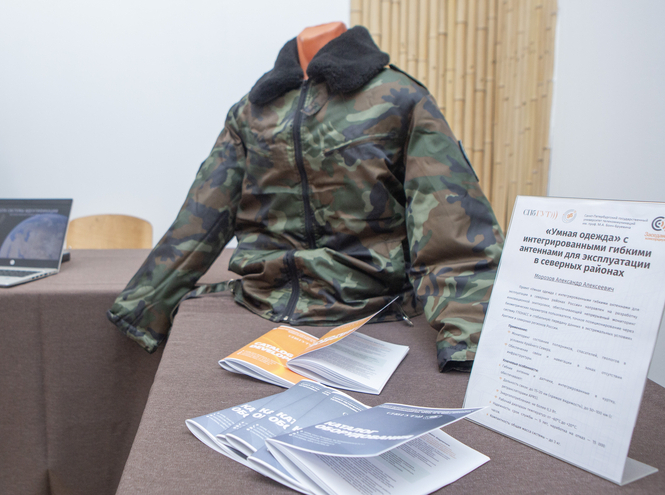 СПбГУТ создает «умную одежду» для полярников и рабочих