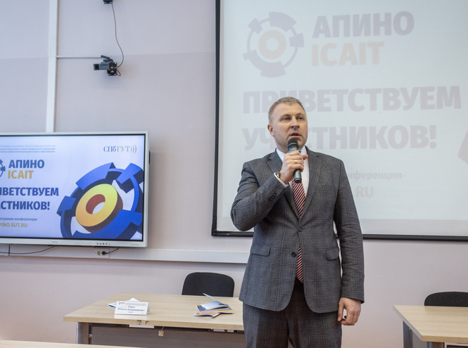 СПбГУТ объединяет науку и образование – в университете стартовала XV конференция АПИНО 2026