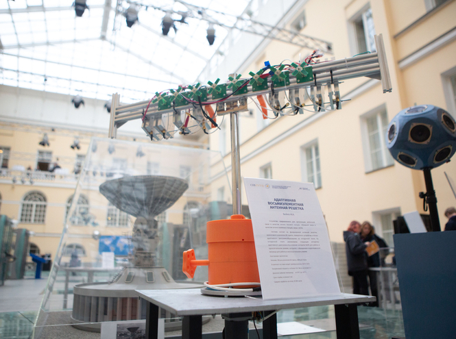 В честь 95-летия СПбГУТ выпущена тематическая почтовая карточка