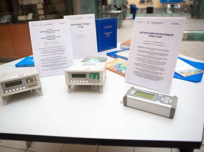 В честь 95-летия СПбГУТ выпущена тематическая почтовая карточка