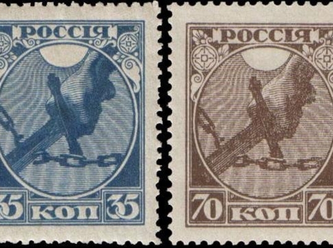 Музей СПбГУТ хранит почтовую марку с изображением Бонч-Бруевича