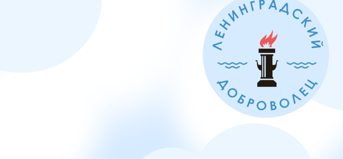 Студентов и преподавателей СПбГУТ приглашают на концерт в честь Дня Героев Отечества