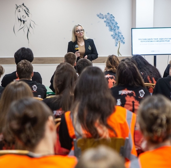 Активисты СПбГУТ узнали о противодействии идеологии терроризма