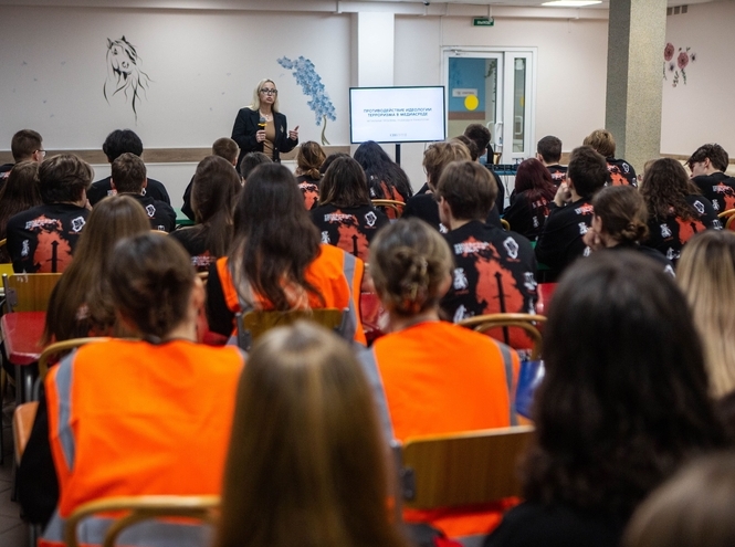 Активисты СПбГУТ узнали о противодействии идеологии терроризма