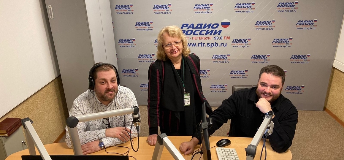 Преподаватели СПбГУТ рассказали на радио о послевоенном устройстве мира
