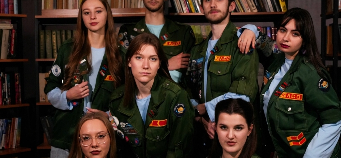 Бойцы отряда «Орбита» организовали методический выезд