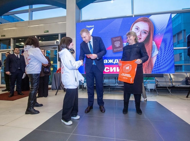 Мы помним, мы гордимся!