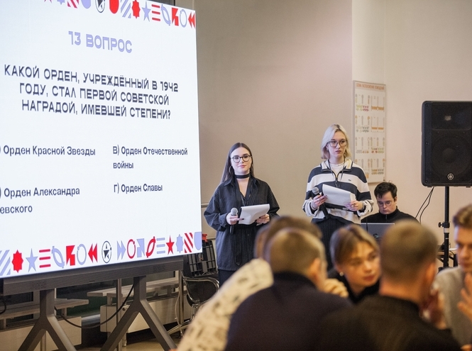 Итоги интеллектуального этапа «Время ВУЦ» 2025