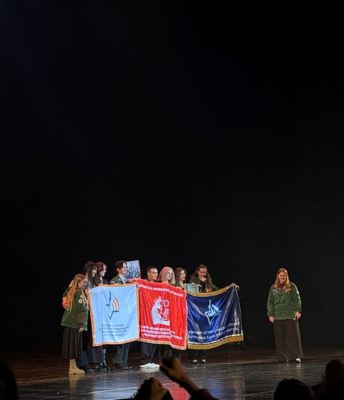 Штаб студенческих отрядов СПбГУТ — лучший в Санкт-Петербурге