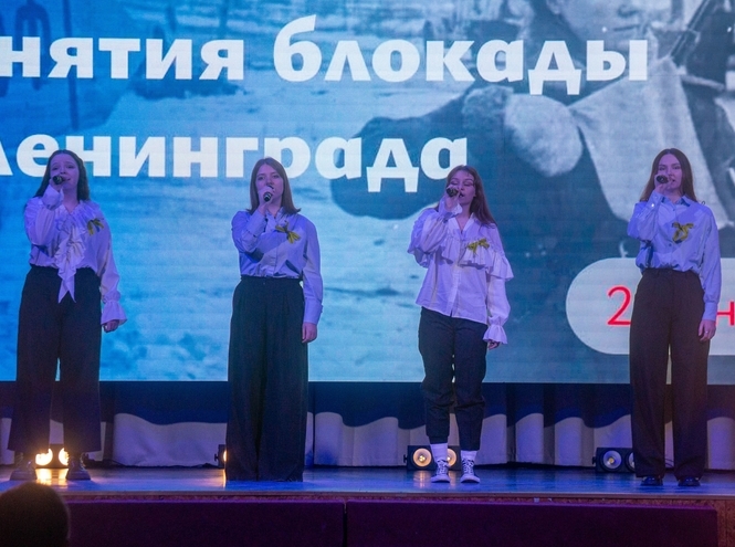 Студенты СПбКТ приняли участие в мероприятиях ко Дню снятия блокады Ленинграда