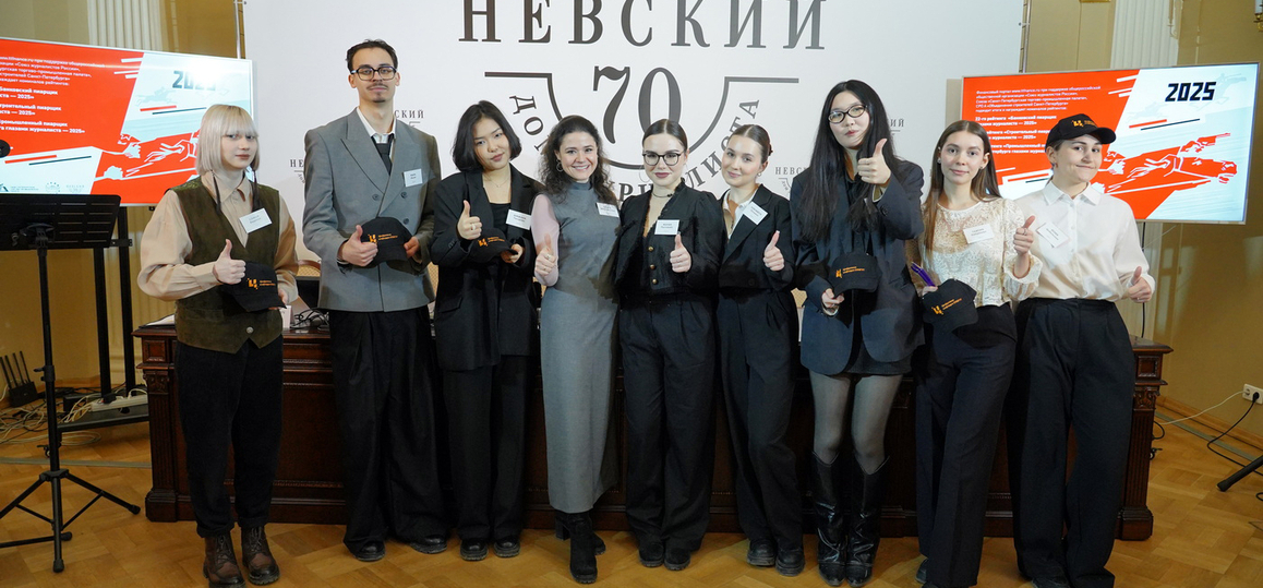 Студенты Цифровой кафедры — волонтеры церемонии подведения итогов профессиональных PR-рейтингов