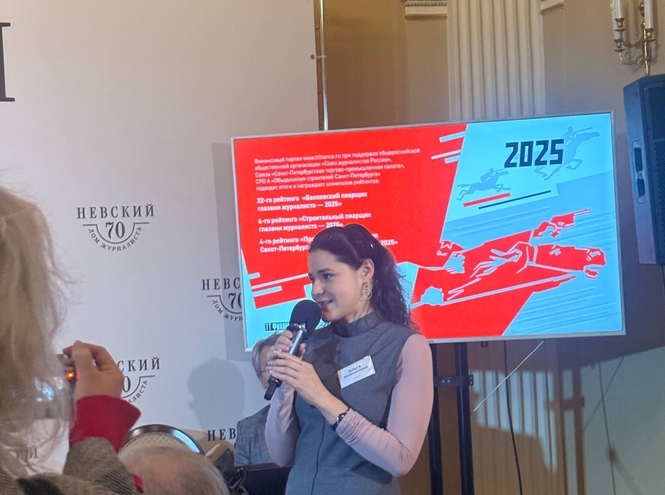 Студенты Цифровой кафедры — волонтеры церемонии подведения итогов профессиональных PR-рейтингов