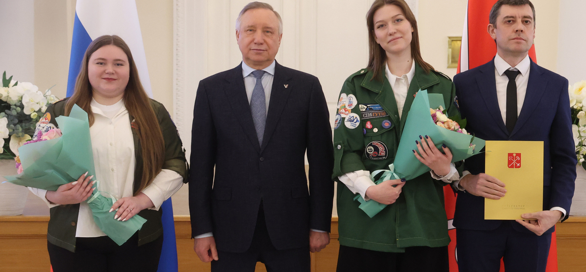 Александр Беглов вручил награды студотрядам Петербурга: «Орбита» в числе победителей