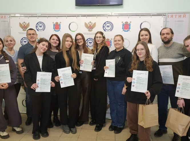 В СПбКТ завершился региональный этап чемпионата «Профессионалы»