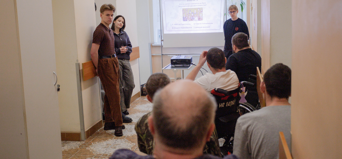 Интеллектуальную игру для раненых бойцов провели студенты СПбГУТ