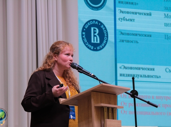 Команда университета приняла участие в XVI Петербургском международном образовательном форуме