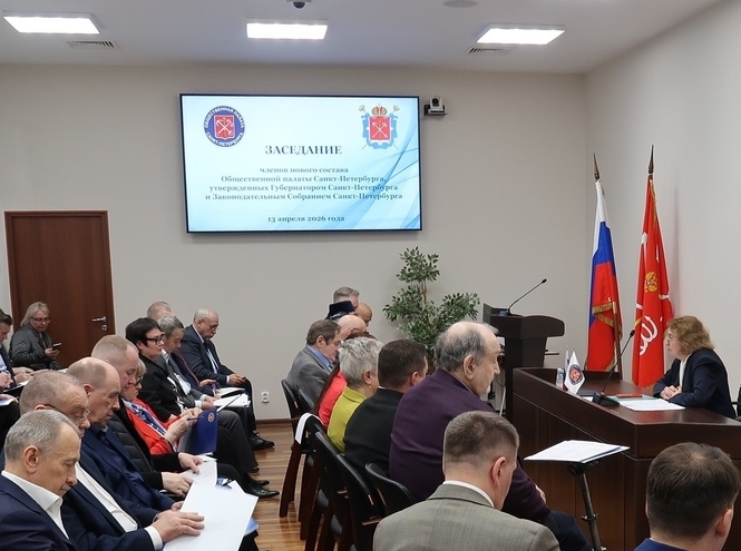 Ректор СПбГУТ принял участие в заседании нового состава Общественной палаты Санкт‑Петербурга