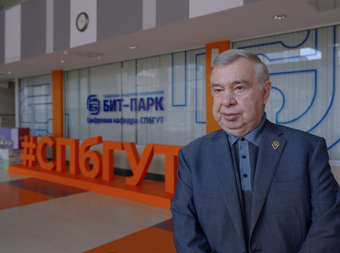 Диктант Победы в СПбГУТ: память, связь поколений и новые вопросы