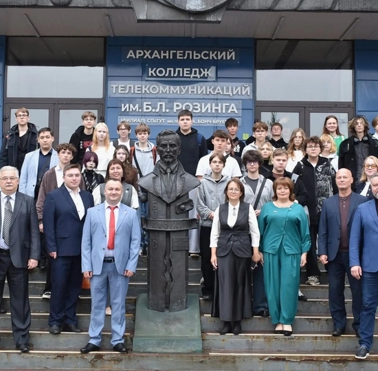 СПбГУТ посетил торжественные мероприятия ко Дню знаний в Архангельском колледже телекоммуникаций им. Б. Л. Розинга
