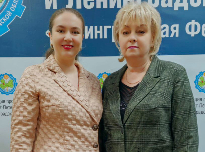 Диалог между прошлым и будущим: СПбГУТ на юбилее профсоюзного движения