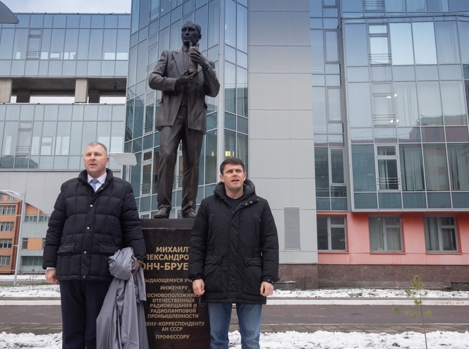 В СПбГУТ открыли памятник М. А. Бонч-Бруевичу