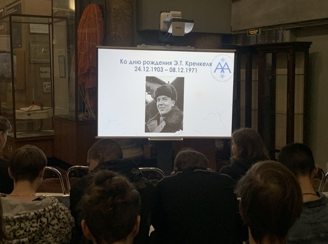 В Петербурге отметили день рождения Э. Т. Кренкеля