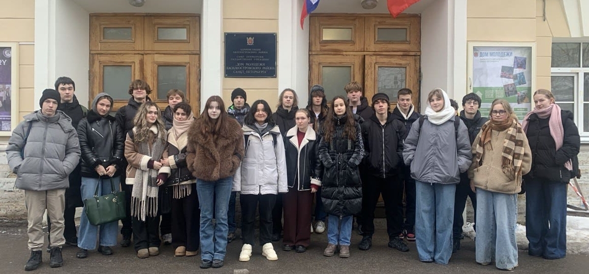 Студенты СПбКТ — участники интеллектуальной игры о блокаде Ленинграда