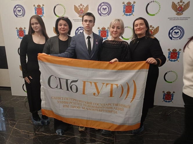 Флаг СПбГУТ на церемонии открытия чемпионата «Профессионалы»!