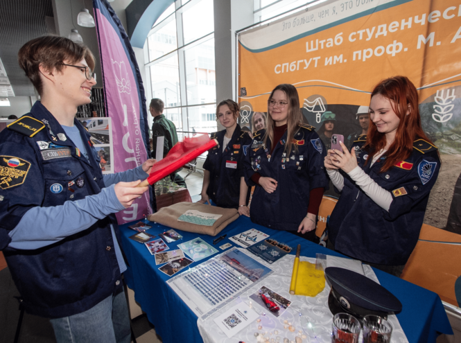 Открытие фестиваля «Отряд Фест»