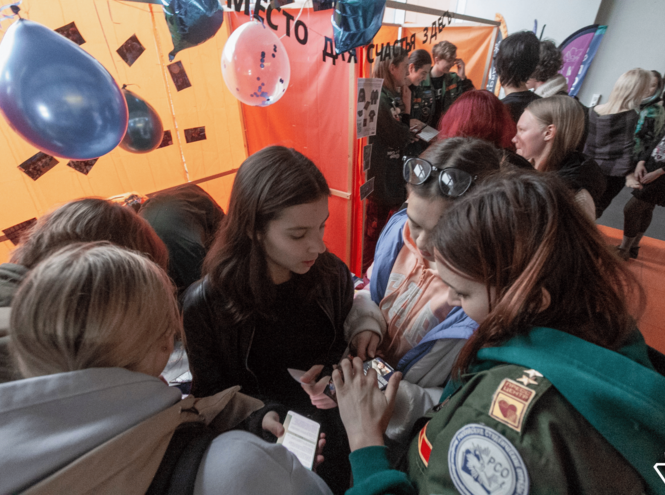 Открытие фестиваля «Отряд Фест»