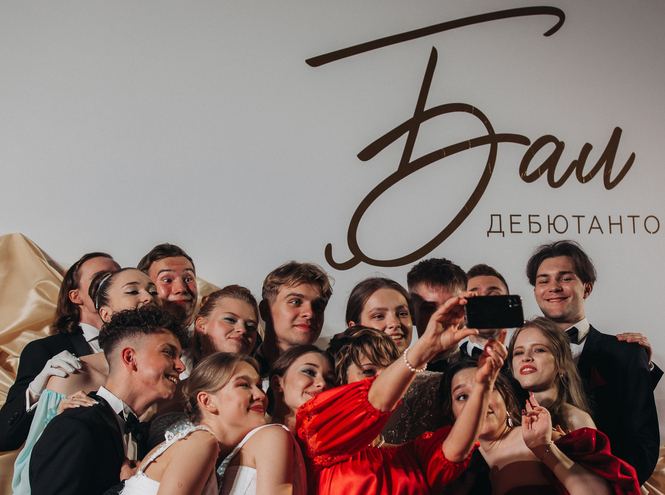 Да и нет не говорите… Вы поедете на бал?