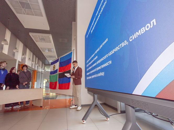 День воссоединения ДНР, ЛНР, Запорожской и Херсонской областей с Российской Федерацией отметили студенты