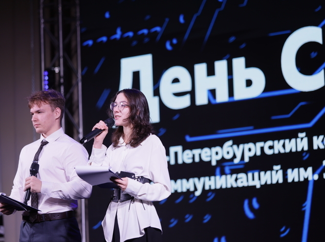 В СПбКТ отметили День среднего профессионального образования