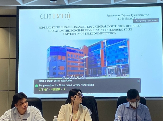 Сотрудники кафедры ИРВ приняли участие в симпозиуме в Гонконге