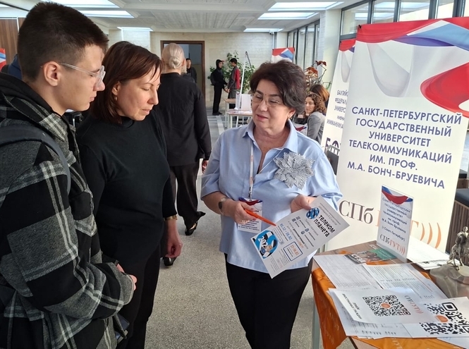 СПбГУТ в центре внимания на образовательной выставке в Бишкеке