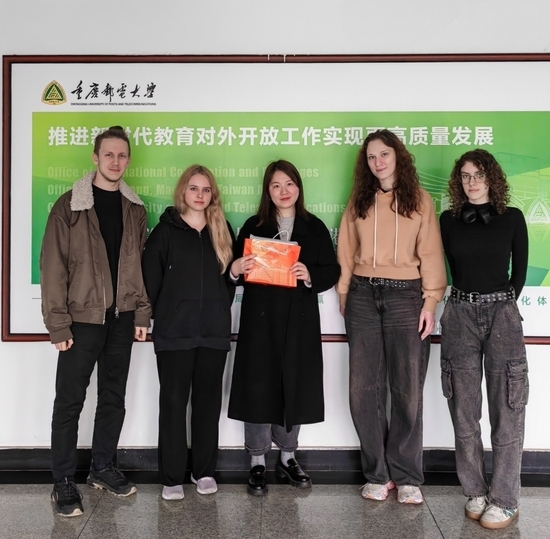 Из Петербурга в Чунцин: студенты СПбГУТ проводят семестр в Чунцинском университете почты и телекоммуникаций