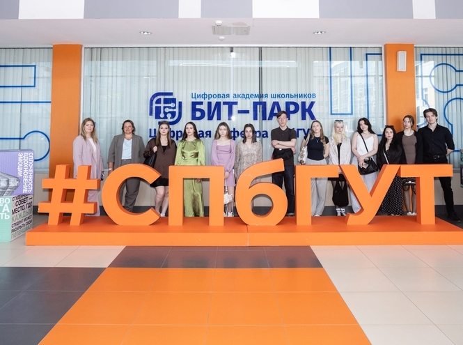 Студенты из Беларуси прошли стажировку в СПбГУТ