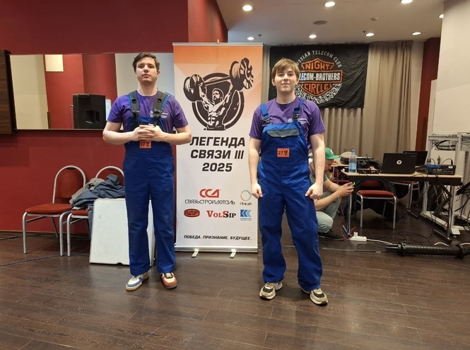 «Бончевцы» показали мастерство сварки ВОЛС на Night Telecom Forum