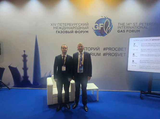 СПбГУТ — участник Петербургского международного газового форума