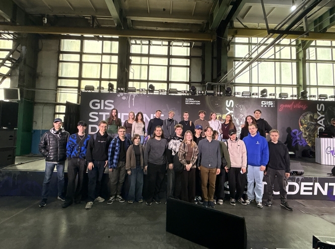 СПбГУТ присоединился к форуму GIS STUDENT DAY 2025