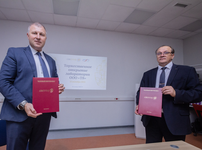 В СПбГУТ открылась новая лаборатория компании Т8