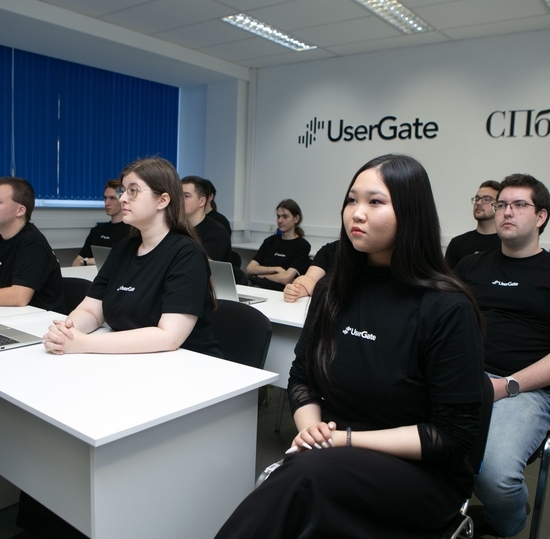 Лаборатория UserGate открылась в СПбГУТ