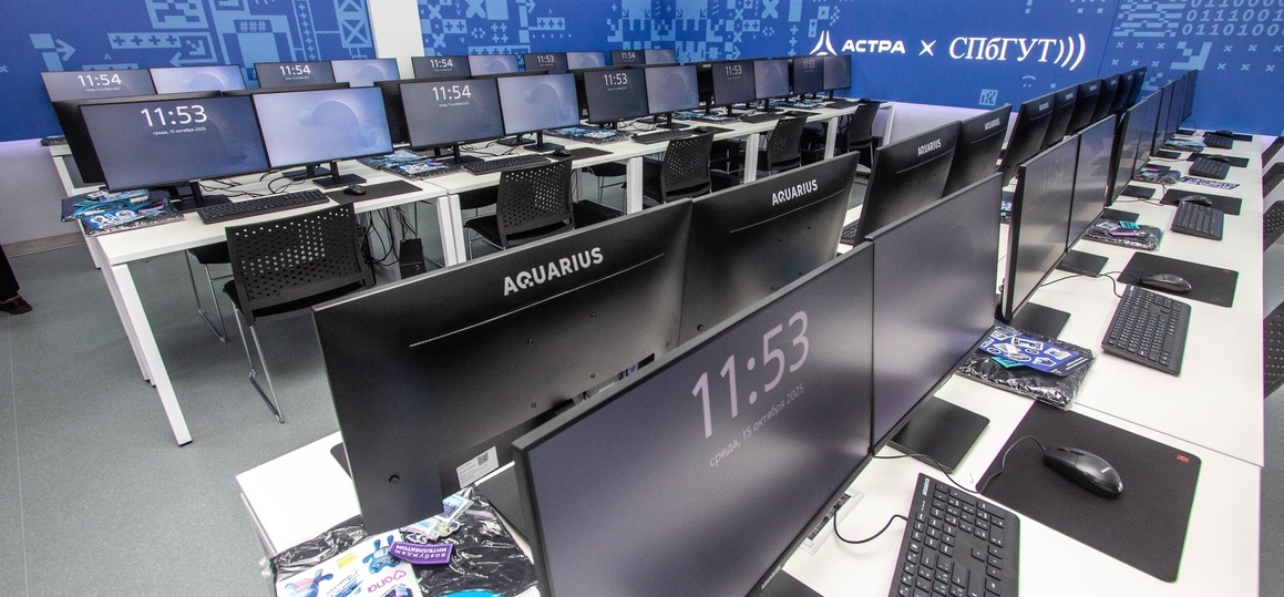 «Астра-лаборатория» в СПбГУТ станет сердцем ИТ-образования Санкт-Петербурга