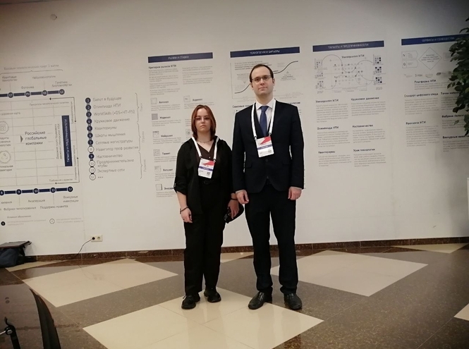 В авангарде технологий: СПбГУТ принял участие в «Баркемп 20.35»