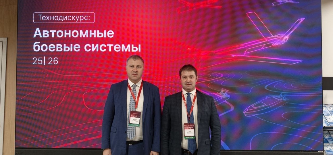 СПбГУТ принял участие в форуме «Технодискурс»