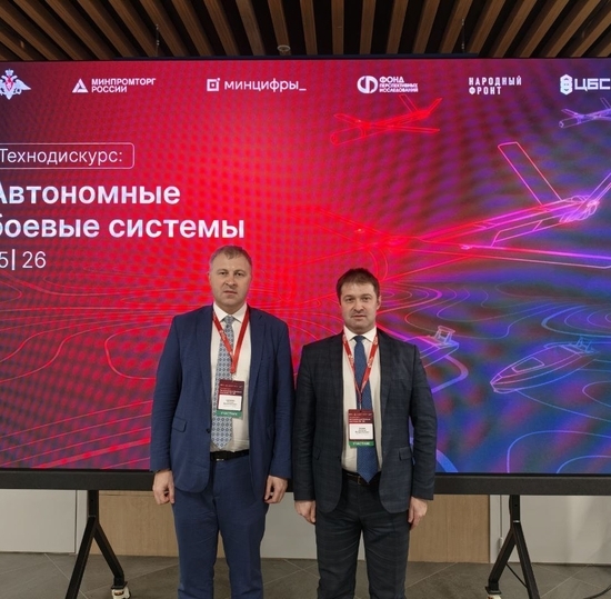 СПбГУТ принял участие в форуме «Технодискурс»