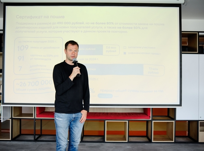 Студенты СПбГУТ узнали, как запустить своё дело