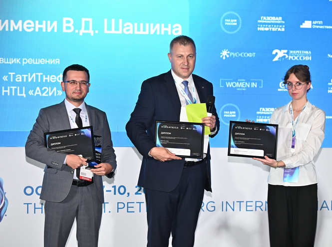 СПбГУТ — участник Петербургского международного газового форума